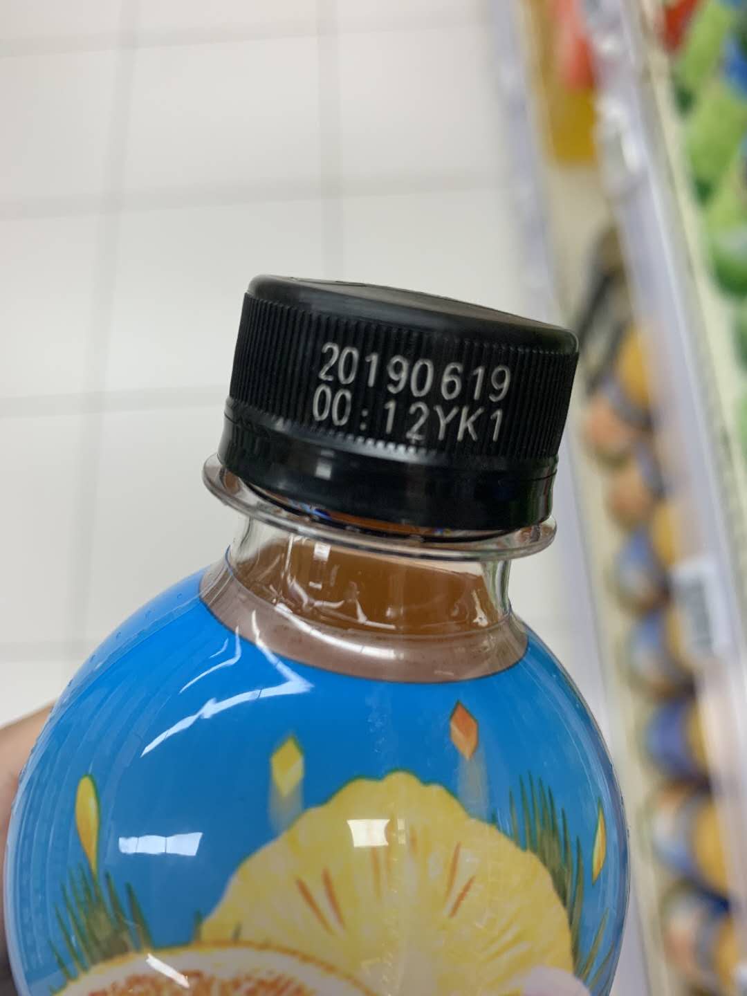 激光激光打标机  